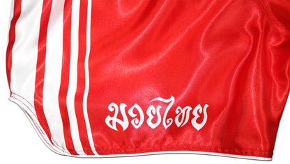 premium muay thai shorts for men