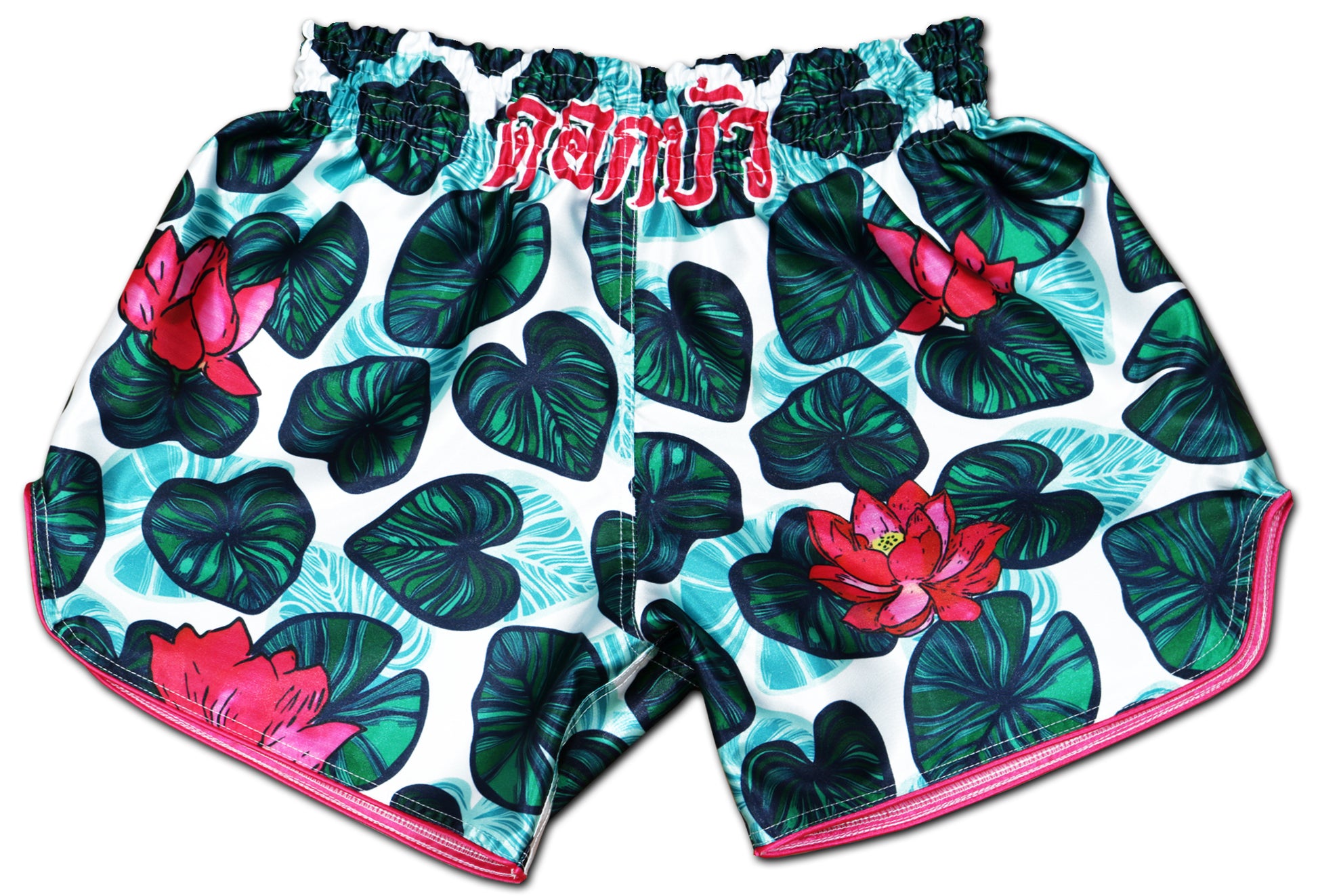 lotus flower fight shorts