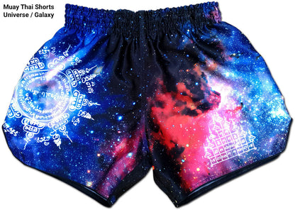 Muay Thai Shorts Universe Galaxy