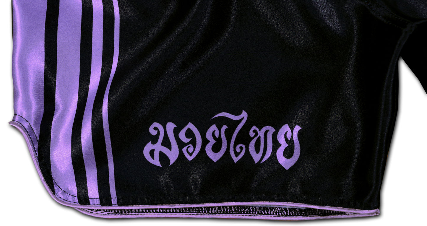 Digital Lavender 💜 Muay Thai Boxshorts (schwarz)